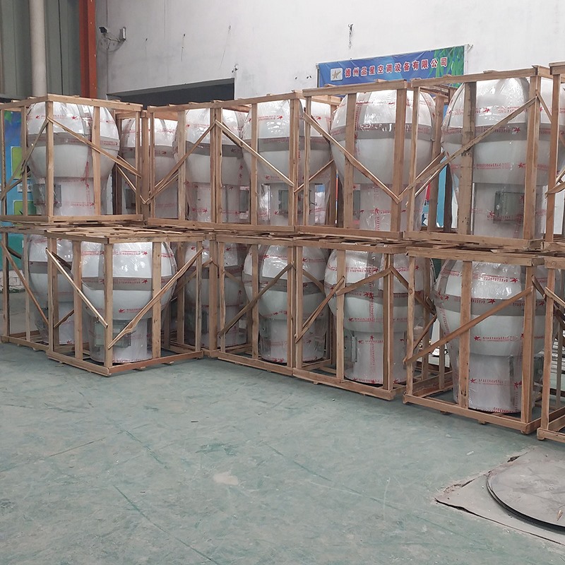 防爆防雷電動球形風帽